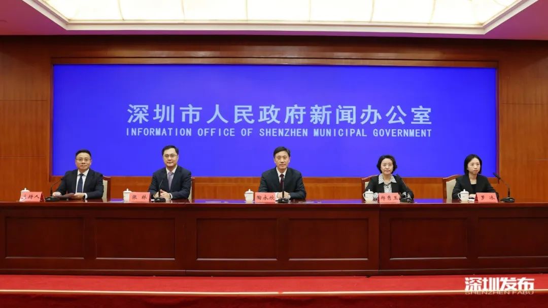 貫徹落實(shí)《意見》 全方位深層次打造創(chuàng)新之城