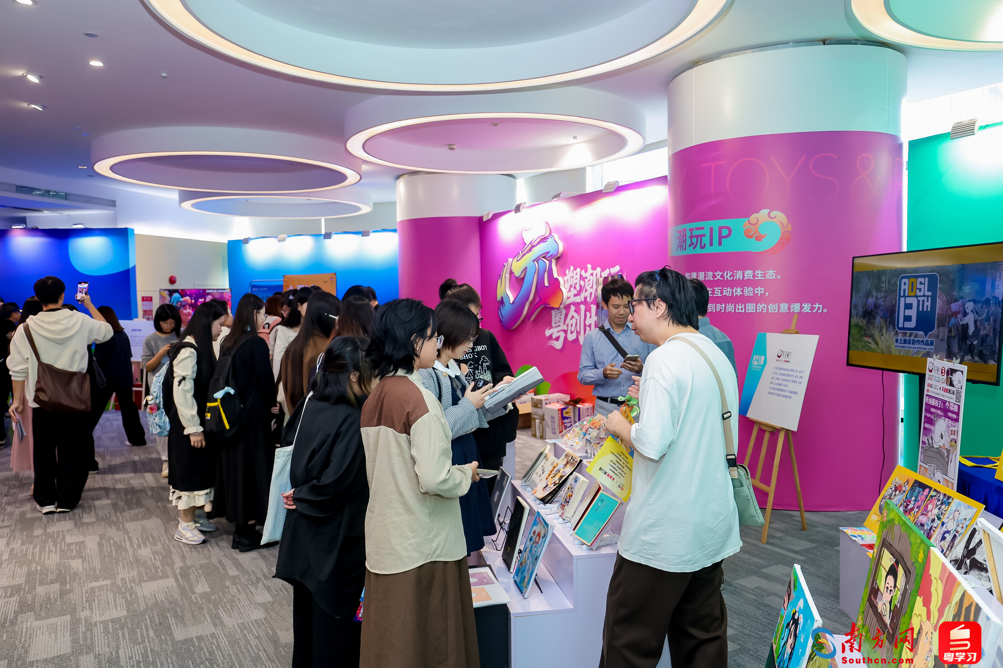 可逛、可玩、可聽(tīng)、可投！這場(chǎng)“文化產(chǎn)業(yè)人才嘉年華”確實(shí)是太全面了