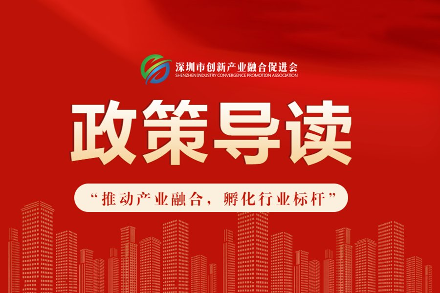 【政策導(dǎo)讀】2026專精特新“小巨人”企業(yè)自查對(duì)標(biāo)清單