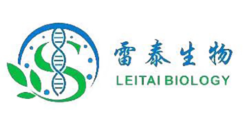 廣西雷泰生物科技有限公司